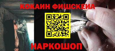 амфетамин Ликино-Дулёво