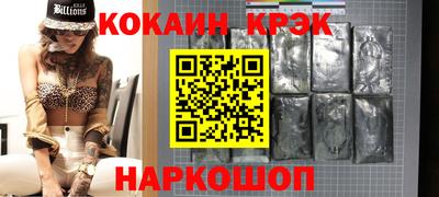 амфетамин Ликино-Дулёво