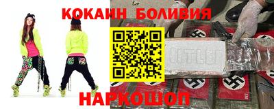амфетамин Ликино-Дулёво