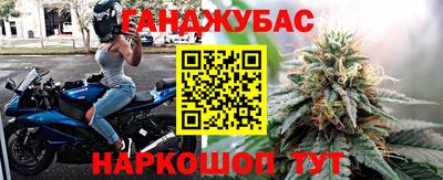 мяу мяу мука Лесосибирск