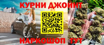 мяу мяу мука Лесосибирск