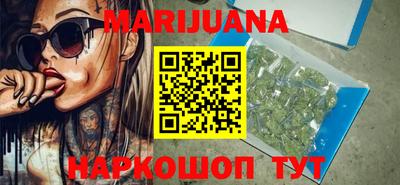 меф Ливны
