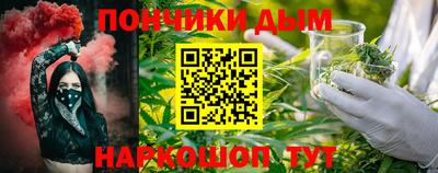мяу мяу мука Лесосибирск