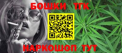 мяу мяу мука Лесосибирск