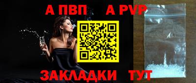 амфетамин Ликино-Дулёво