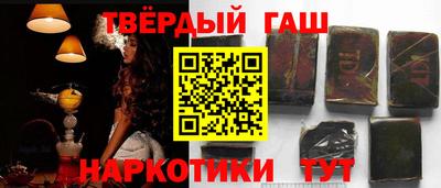 амфетамин Ликино-Дулёво