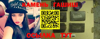 мяу мяу мука Лесосибирск